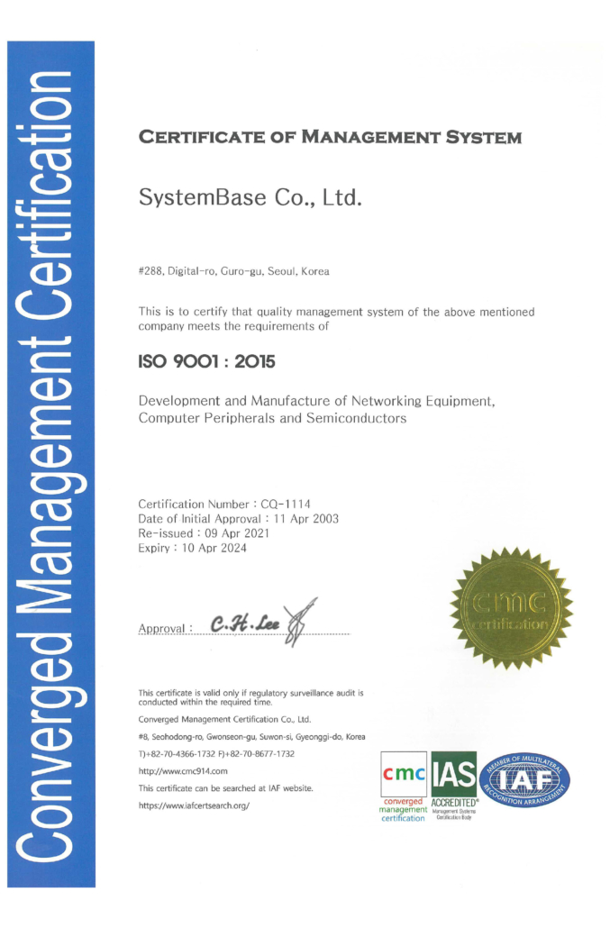 certification_iso9001eng_220127-01-677x1030-1.jpg